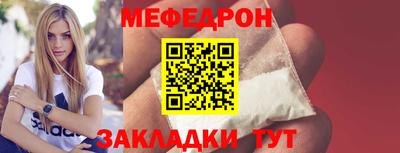 метамфетамин Аша