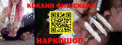 MDMA Premium VHQ Красноармейск