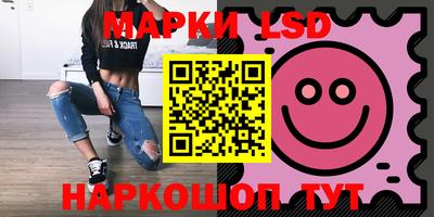 прущие грибы Баксан