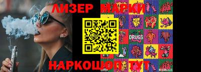 прущие грибы Баксан