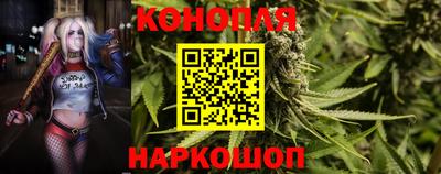 метамфетамин Аша