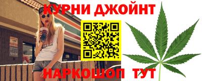 метамфетамин Аша