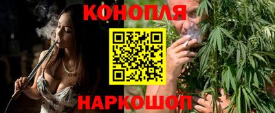 мескалин Ачхой-Мартан