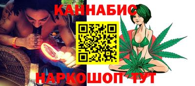 мескалин Ачхой-Мартан