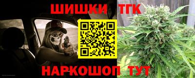 прущие грибы Баксан