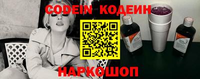 прущие грибы Баксан