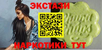 прущие грибы Баксан