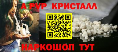 марки lsd Кохма